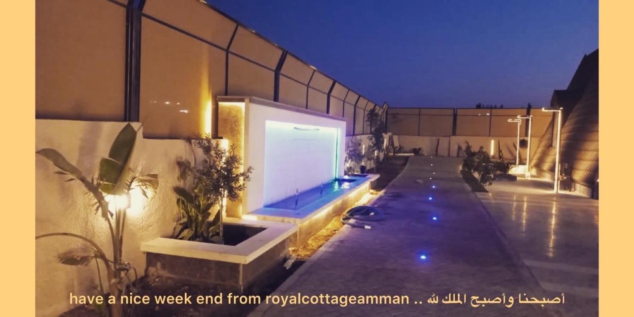 The Royal Cottage Amman Al Qastal Kültér fotó