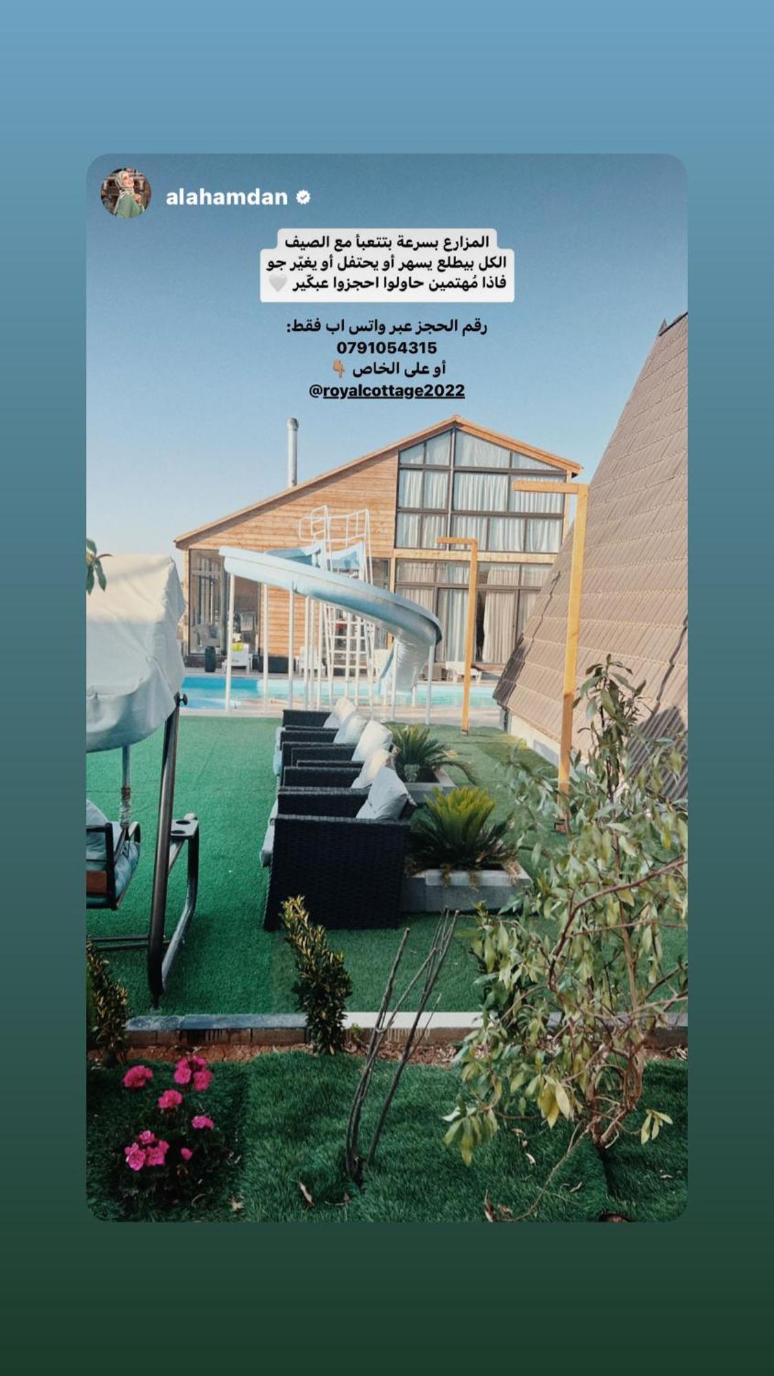 The Royal Cottage Amman Al Qastal Kültér fotó